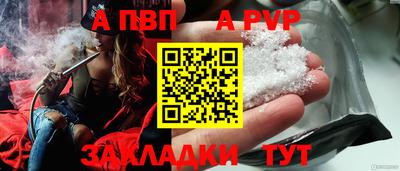 ПСИЛОЦИБИНОВЫЕ ГРИБЫ Донецк
