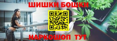 прущие крисы Донской
