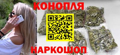 ПСИЛОЦИБИНОВЫЕ ГРИБЫ Донецк