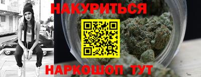 хмурый Дубна