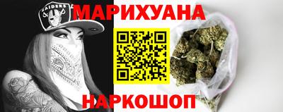 прущие крисы Донской