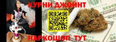 ПСИЛОЦИБИНОВЫЕ ГРИБЫ Донецк