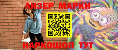 ПСИЛОЦИБИНОВЫЕ ГРИБЫ Донецк