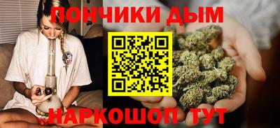 хмурый Дубна