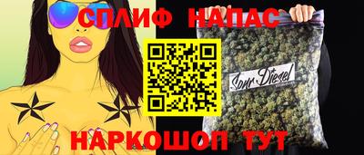 прущие крисы Донской