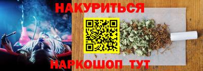 хмурый Дубна