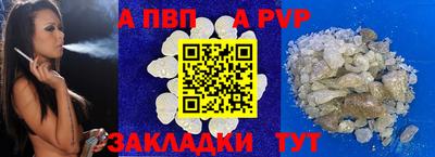 ПСИЛОЦИБИНОВЫЕ ГРИБЫ Донецк