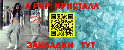 хмурый Дубна