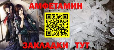 хмурый Дубна