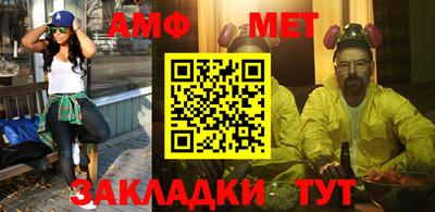 прущие крисы Донской
