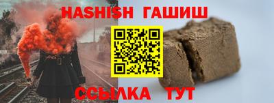 ПСИЛОЦИБИНОВЫЕ ГРИБЫ Донецк