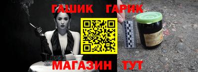 ПСИЛОЦИБИНОВЫЕ ГРИБЫ Донецк