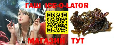 прущие крисы Донской
