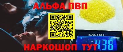 хмурый Дубна