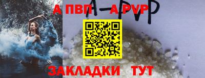 хмурый Дубна