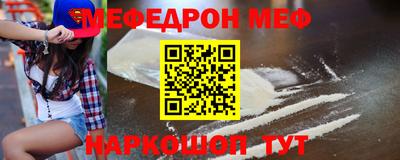 хмурый Дубна