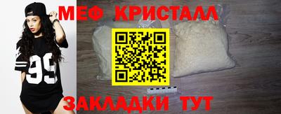 ПСИЛОЦИБИНОВЫЕ ГРИБЫ Донецк