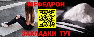 хмурый Дубна