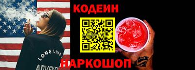 ПСИЛОЦИБИНОВЫЕ ГРИБЫ Донецк